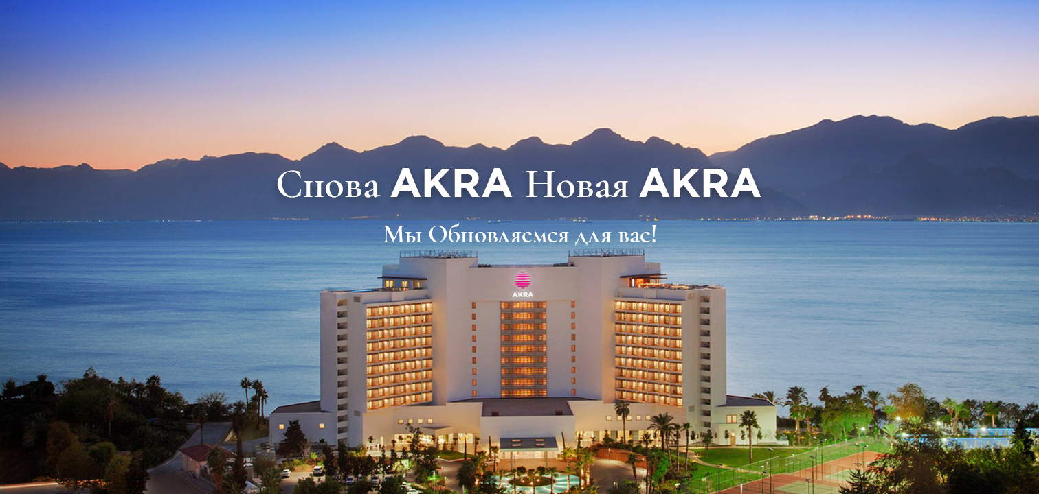 Akra Antalya Renovasyon Banner Ru